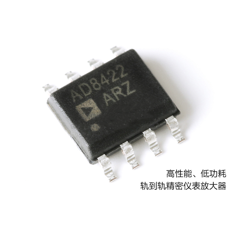 Quality AD8422ARZ-R7 Analog Instrumentation Amplifier Rail to Rail 16 Bits for sale