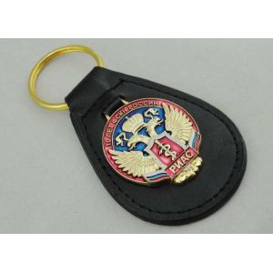 Transparent Soft Enamel Personalized Leather Keychains For Russia Military