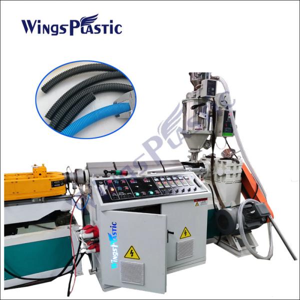 Flexible Plastic Pipe Extruder Machine Single Wall Corrugated Pipe Extrusion