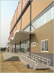 Stadium Decorative Wall Panel