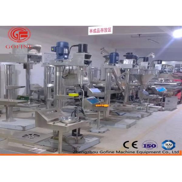 1200bags/H Fertilizer Back Seal Vertical Packaging Machine