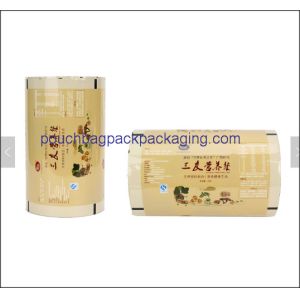 Aluminum foil roll food packaging film plastic printed laminated packing