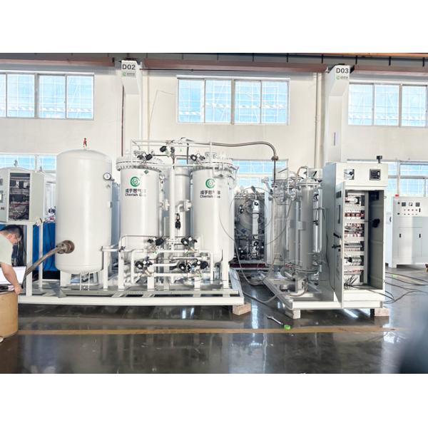 Efficient Generating Nitrogen With Pressure Swing Adsorption PSA Technology