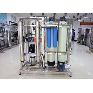 Fully Enclosed Commercial Water Filtration System / Ro Water Purifier Machine