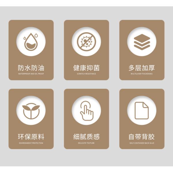 Antimicrobial Peelable Wallpaper Wood Grain Peel And Stick Wallpaper Modern Style