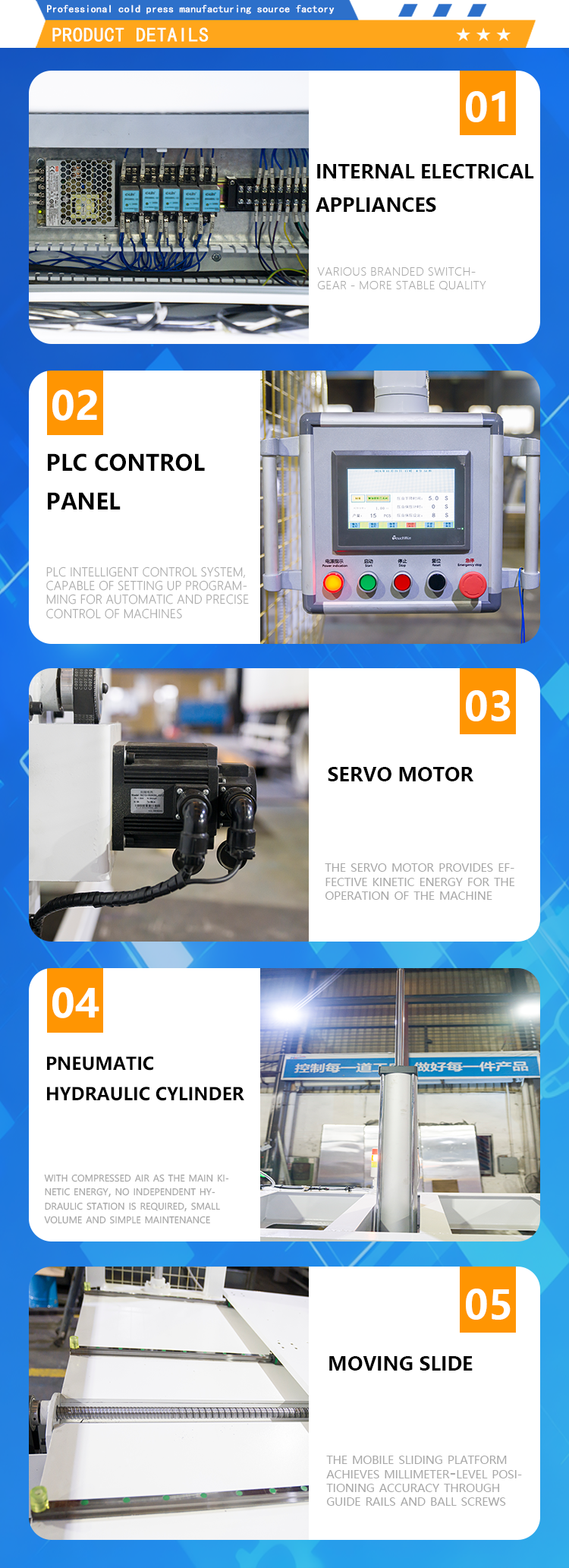 Customize 0.5 ton pressure automatic conveying small cylinder cold press machine for producing air conditioning panels