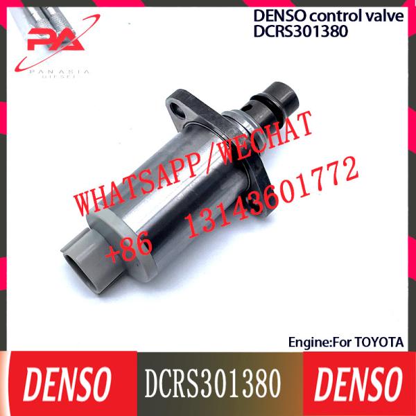 Buy DCRS301380 DENSO Control Regulator SCV Valve Applicable To TOYOTA at wholesale prices