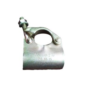Quality BS1139 British galvanized 0.65kg signle putlog coupler clamp for sale