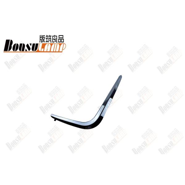 Buy Fog Lamp Decpration Left For JAC T6 OEM 2803112P3010 at wholesale prices