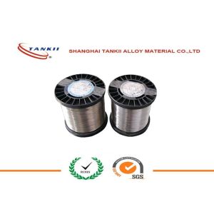 Quality Bright Nickel Alloy Wire Nimn2 Nickel Manganese Alloy Wire for sale