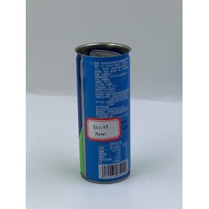 Personalized 250ml Beverage Cans – 52mm x 133mm (Custom Designs Welcome)