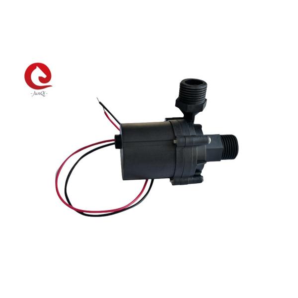 Buy JQ-P4504 24V  8m Head 12LPM  DC Brushless Centrifugal Filling Water Pump at wholesale prices