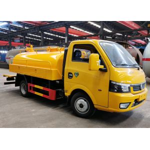 Dongfeng 4x2 Mini 3m3 Vacuum Sewer Cleaning Truck