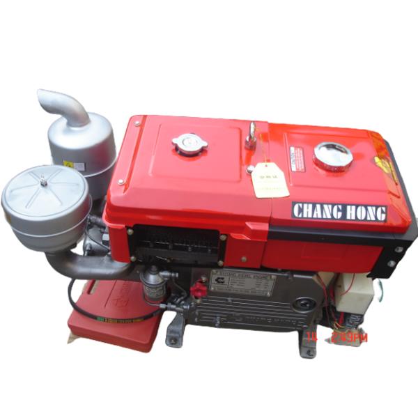 Red 247.6 g/kwh 2200RPM 20HP Heavy Equipment Engines