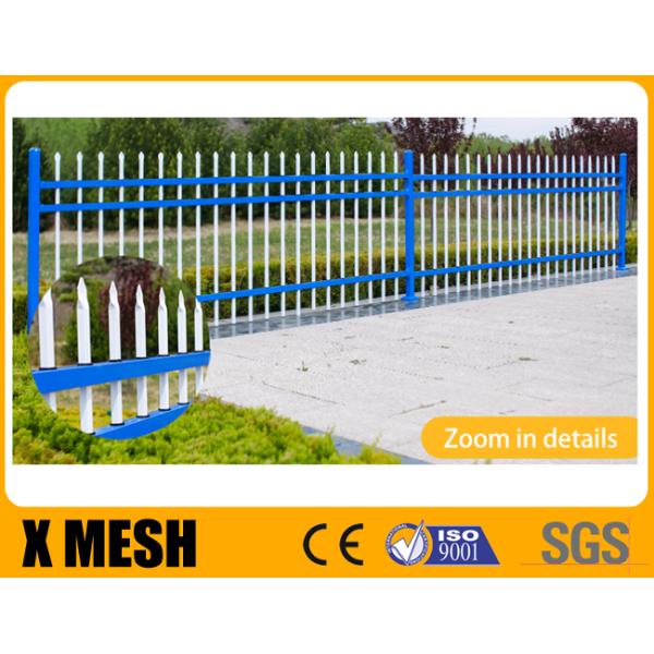 Panels Posts Gates with stainless steel accessories Ornamental Metal Fence