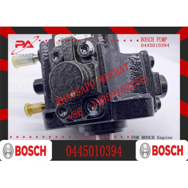 Diesel Common Rail Fuel Pump 0445010394 fuel injection pum 0445010259 for GMC OPEL 55582064 fuel injection pum 044501039