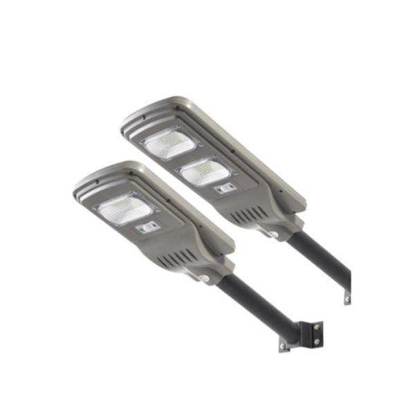 Buy All In One Commercial Solar Street Lights Smart Control 4000lm With Steel Pole at wholesale prices