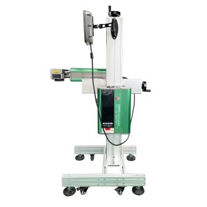 Carbon dioxide laser marking machine that can not be engraved