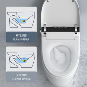 Automatic Intelligent Flushing Toilet Water saving Sanitary Ware