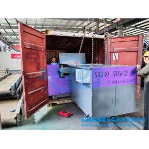 Automatic Single Shaft Plastic Shredder Machine for Waste Recycling