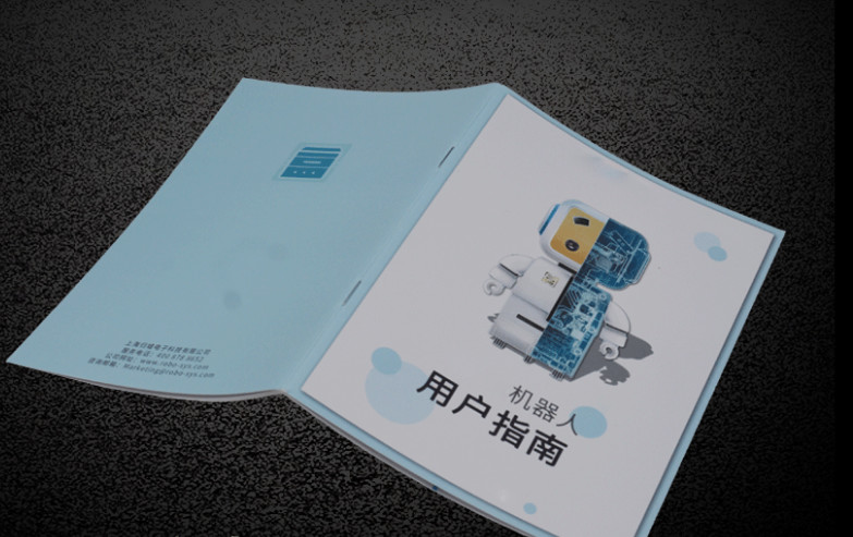 800G 1000G Instruction Booklet Printing Spiral Bound Planner Printing