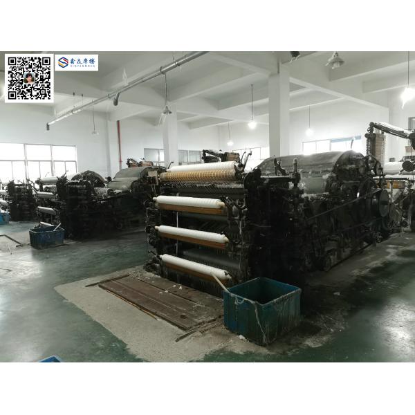 Non Asbestos Aramid Fiber Brake Lining Roll For Braking Deceleration