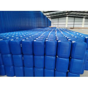 Reverse Osmosis Membrane Bactericide Water Treatment Agent Non Oxidizing