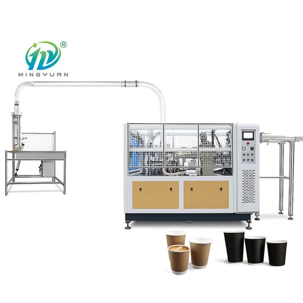 Buy Ripple Paper Cup Sleeves Machine Ultrasonic Heater Cup Side Welding at wholesale prices