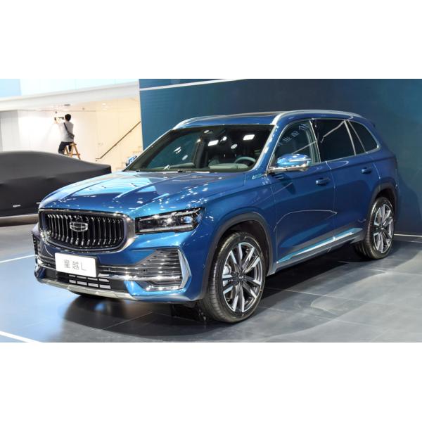 Buy Geely Xingyue L 2021 2.0TD GaoGong Auto 4WD Flagship Model Compact SUV at wholesale prices