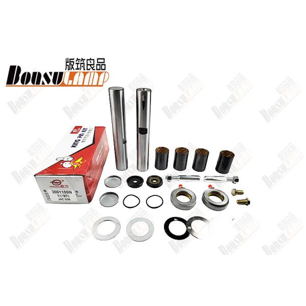 Buy 3001105N Steering Knuckle Repair Kits King Pin Kit Pivot Shaft For Yuejin NJ1028 JAC N56 at wholesale prices
