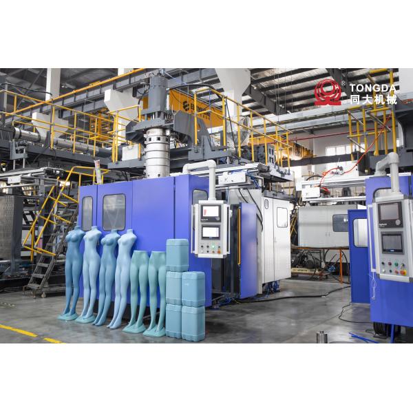 Buy 100L Drum Extrusion Blow Molding Machine Fully Automatic Plastic at wholesale prices