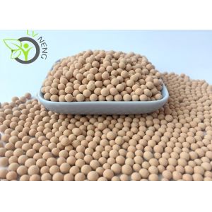KDHF Molecular Sieve Adsorbent For Sulfur Hexafluoride Gas Sf6 Protect GE ABB