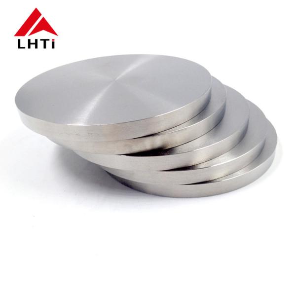 Buy CNC Machined Titanium Disk GR1 GR2 Pure Titanium Discs at wholesale prices