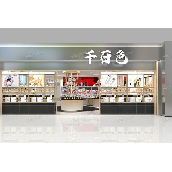 Customized Skincare Store Furniture Beauty Display Cabinet for Fashion-forward Store Fixtures