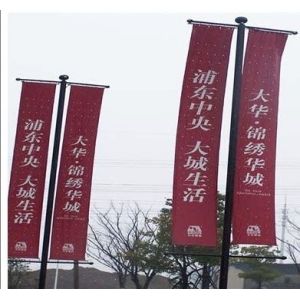 Dye Heat Transfer Sublimation Printing Ink For Epson Printhead