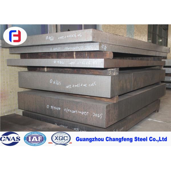 Buy S50C Carbon Tool Steel Flat Bar Black Surface Carbon Content Mass Fraction ≥0.4% at wholesale prices