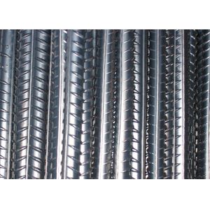 6mm Deformed Steel Bar