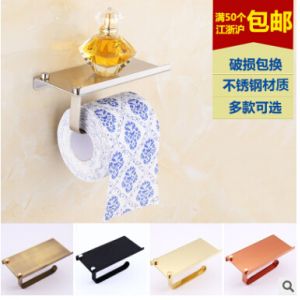 Stainless Steel Toilet Holder With Shell