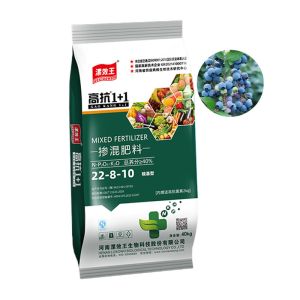 Quality High Purity Fulvic Acid Fertilizer Shiny Flake Water Soluble Organic Fertilizer for sale