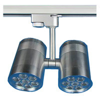 Quality LED Track Light for sale