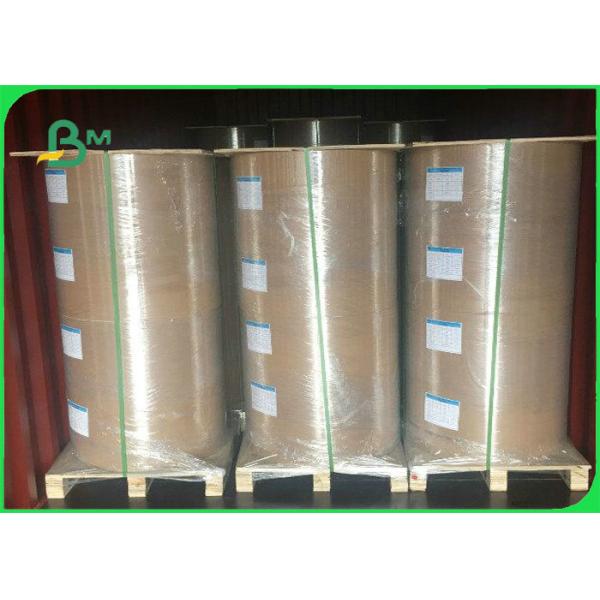 FDA Approved 60gsm 70gsm Brown Coated Butcher Paper Roll For Wrapping Meat