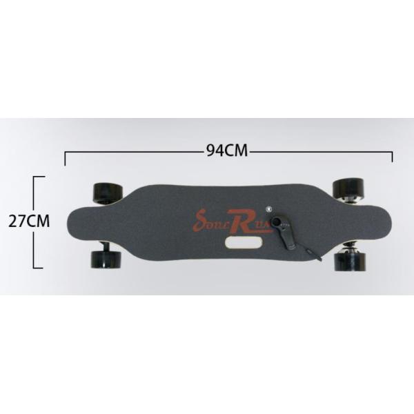 36v Portable Electric Skateboard , Custom Electric Longboard Smooth Riding