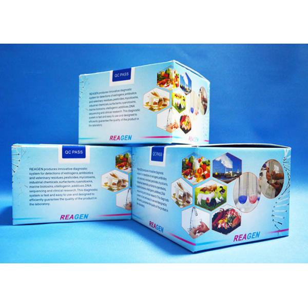 Buy High Sensitive Algal Toxin Test Kits / Tetrodotoxin (TTX) ELISA Test Kit free Sample at wholesale prices