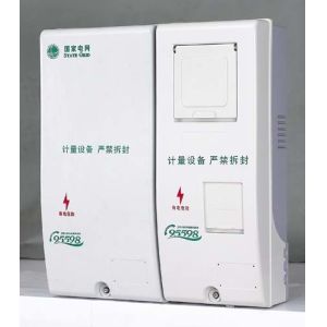 High Accuracy Meter Box Enclosure