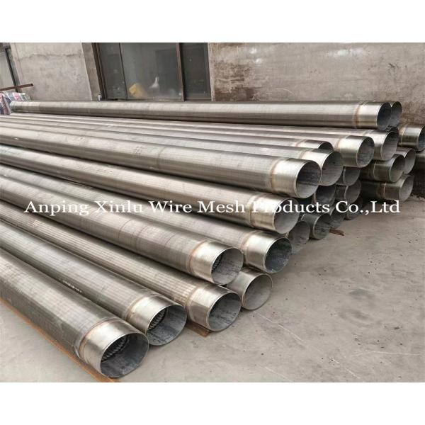 Galvanized 2.5x4mm Welded Profile Vee Wire Screen Tube for Water Treatment and Industrial Filtering Applications