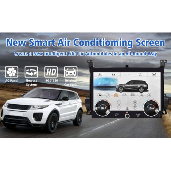 New Upgrade 10.4 Inch AC Panel For Range Rover Sport L494 2013-2017 Air Condition Board Climate Control Car Radio Touch