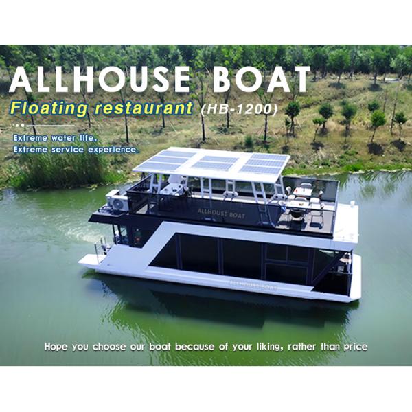 2 Story Aluminum Party House Boat Club Restaurant With 30 People Capacity