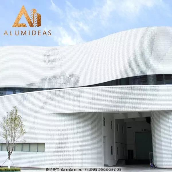 Buy Perforated metal panel facade at wholesale prices