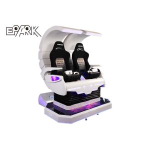 2 Seats Gaming Chair 9D VR Cinema Godzilla Simulator VR Machine