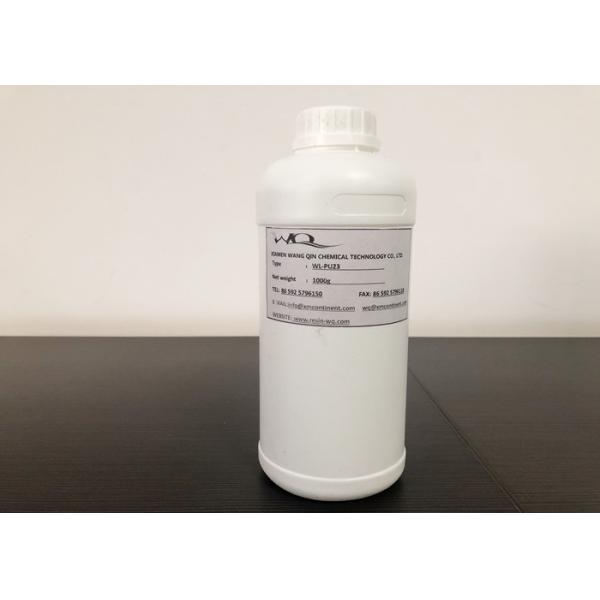 Water Resistance Water Based PU Resin For Textile Coating Printing Leather